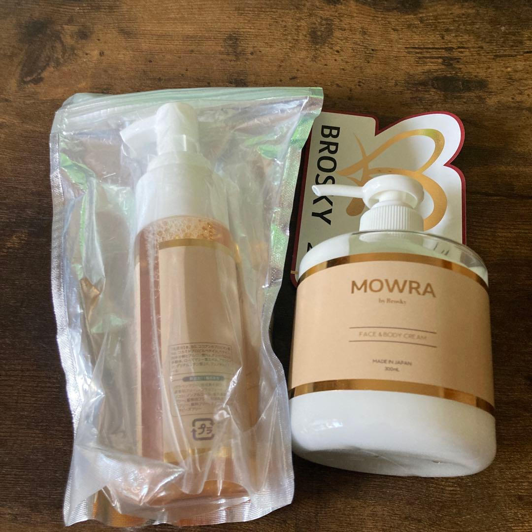 小さな古着屋さん専用 24時間いつでも開いてる無人型古着屋を全国に！“サステナブル”を身近に