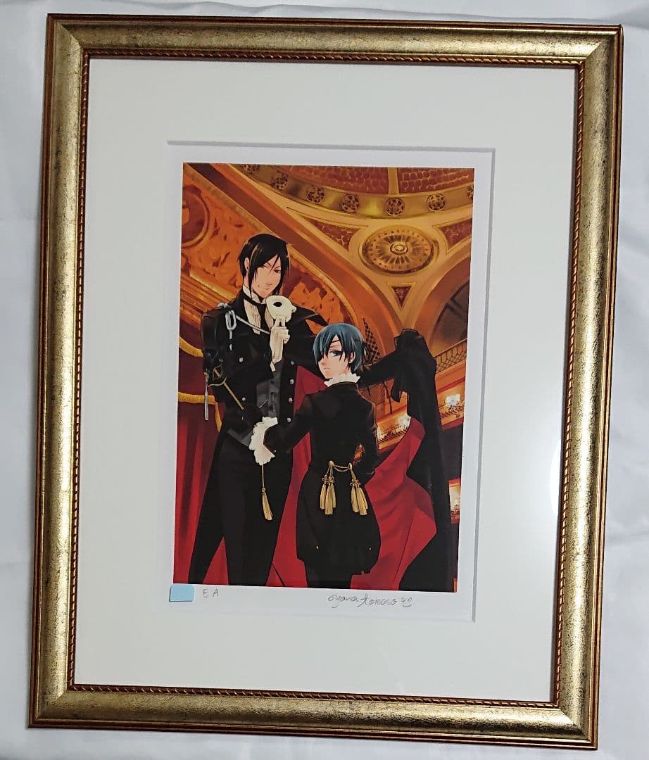 黒執事 枢やな 直筆サイン・シリアルナンバー入り 複製原画 セバスチャン シエル