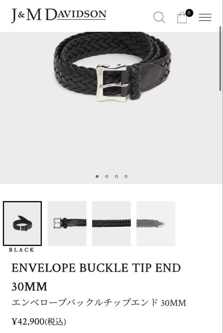 J &Mデビッドソン　バックルチップエンド 30MM 新品未使用品34/85