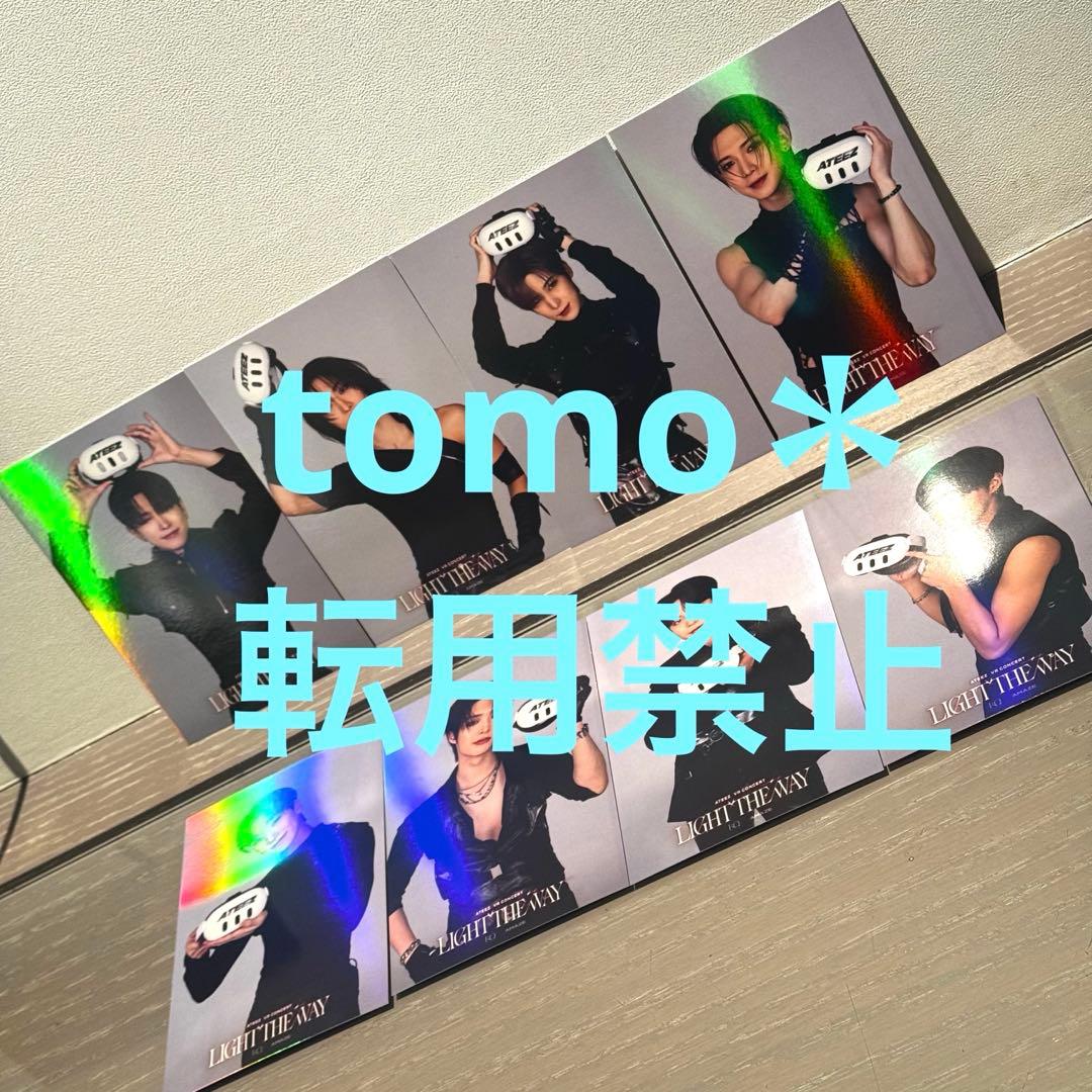 非売品‼︎ ATEEZ LIGHT THE WAY VR レーザーポストカード