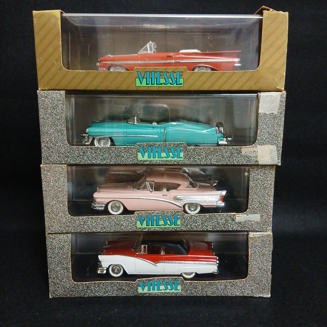 ビテス　1950年代クラシックカー4台セット Amazon.co.jp: 魅惑の旧車たち クラシックカー博物館セピア