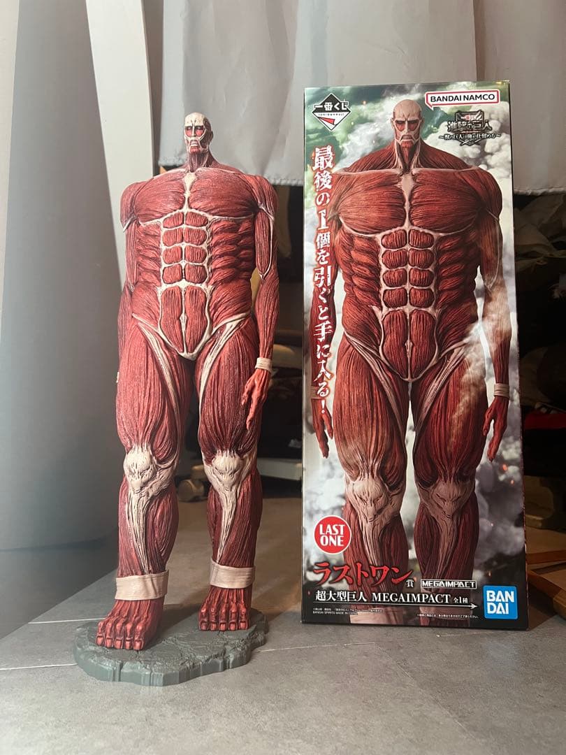 一番くじ　MEGA IMPACT 超大型巨人