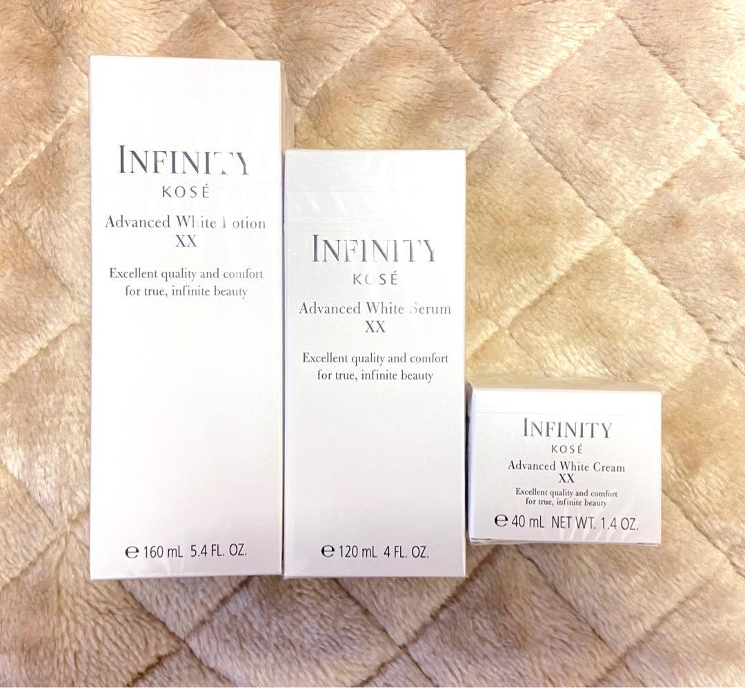 インフィニティ アドバンストホワイトXX(美白)セット