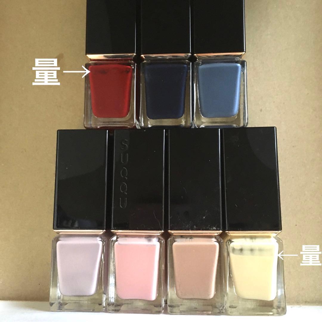 SUQQU 7色 ネイルカラー セットまとめ売り