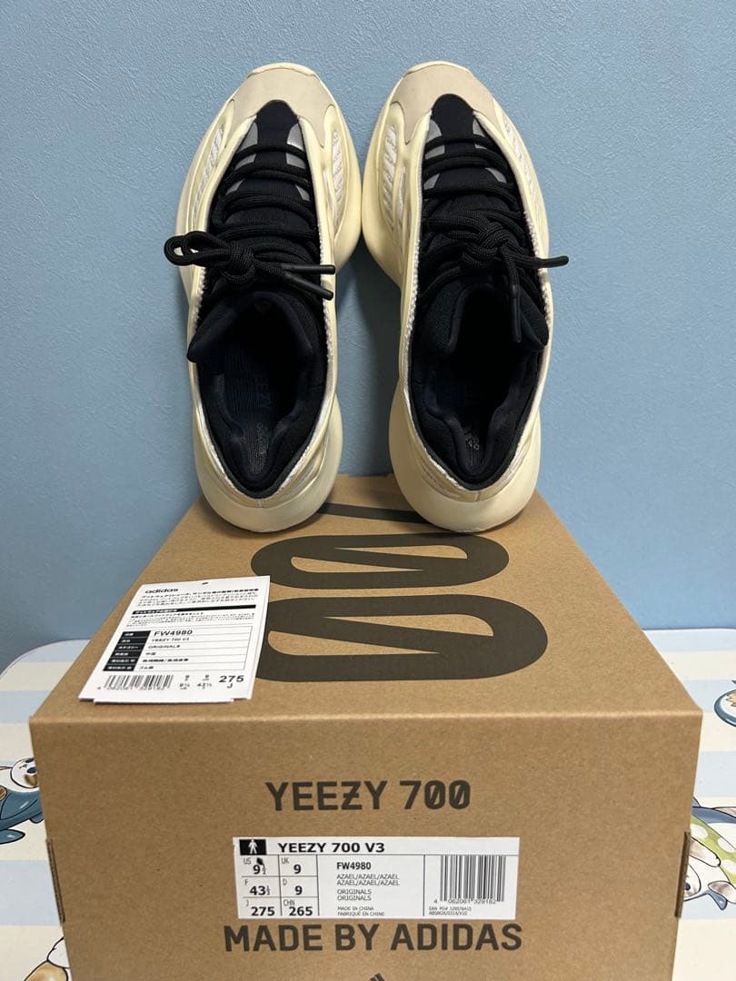 靴 adidas YEEZY 700V3 \"Azael\"