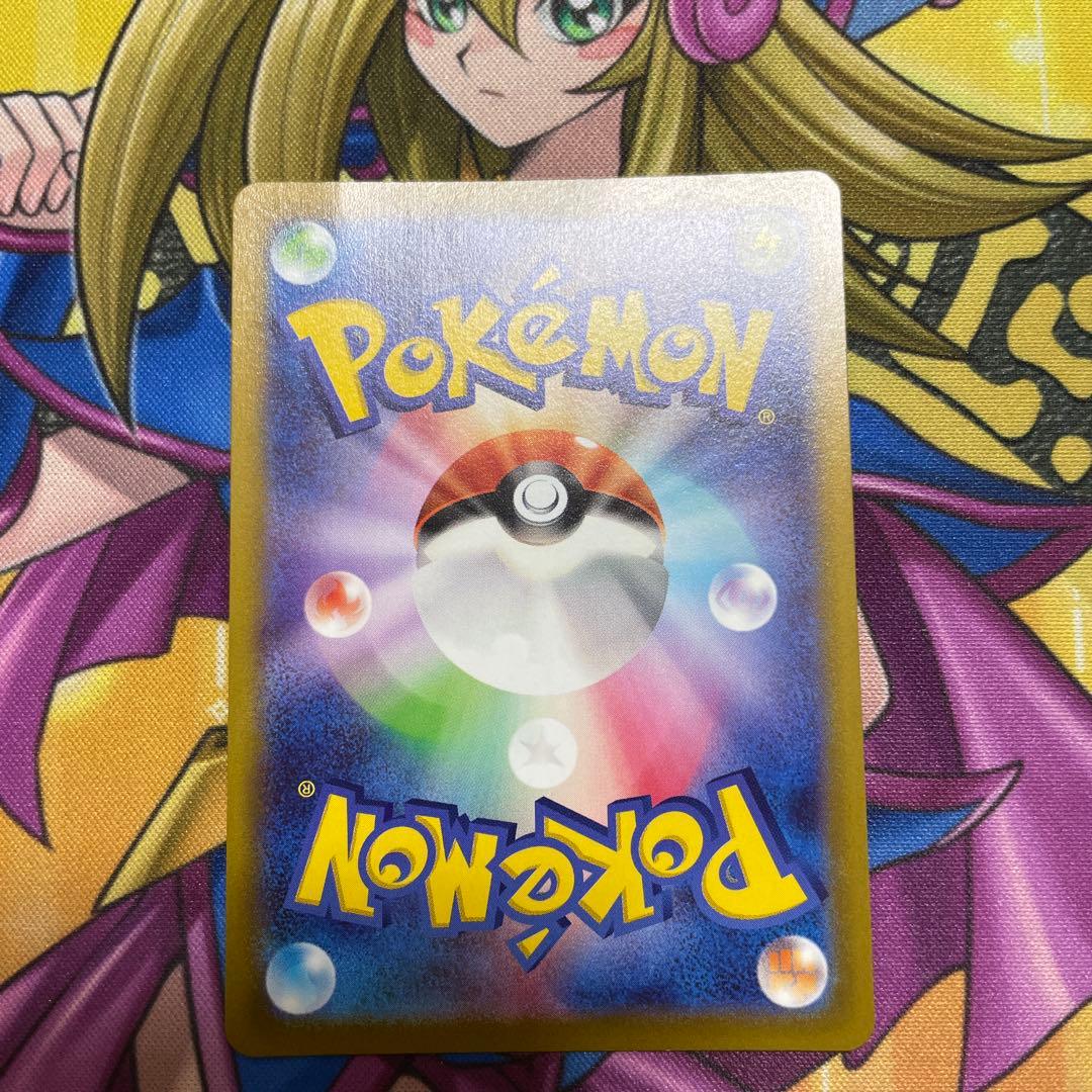 ゲンガー CHR S10a ダークファンタズマ 074/071 - メルカリ