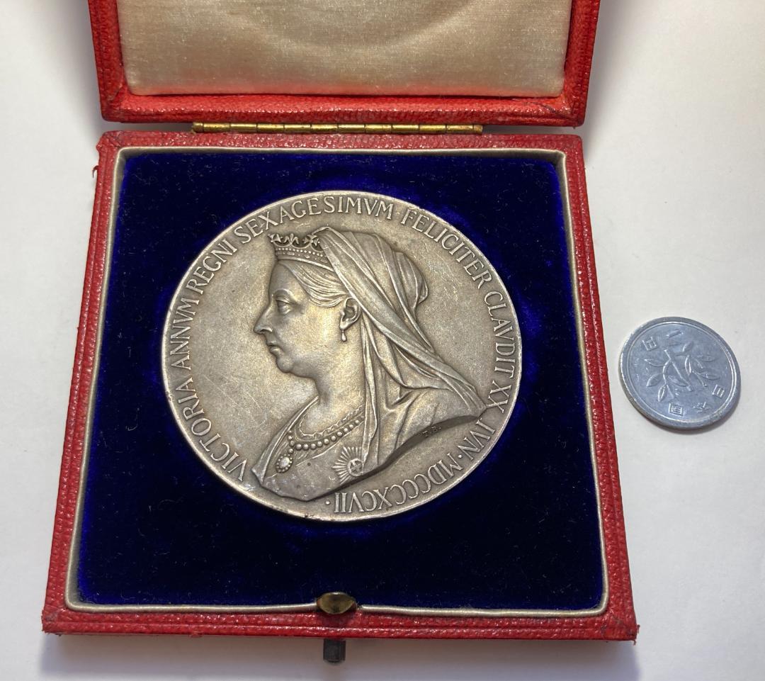 1897 ヴィクトリア女王 即位60周年記念 ダイヤモンドジュビリー 銀メダル