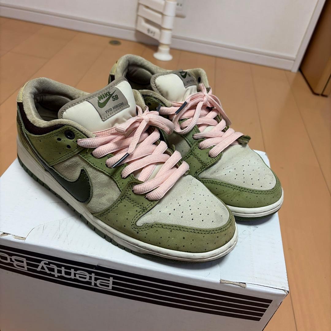Yuto Horigome × Nike SB Dunk Low \
