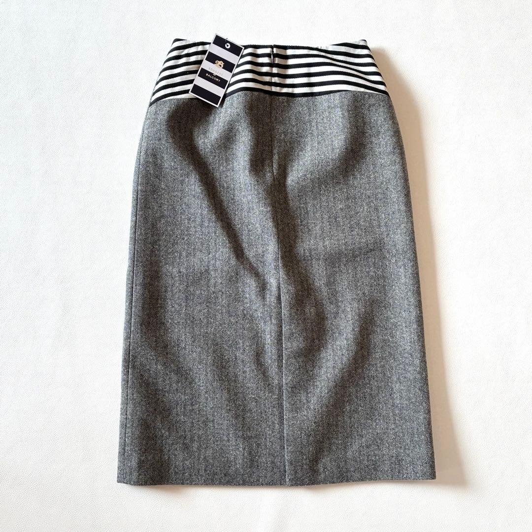未使用タグ付き✨ボーダーズアットバルコニー　ウールスカート　ヘリンボーン　グレー