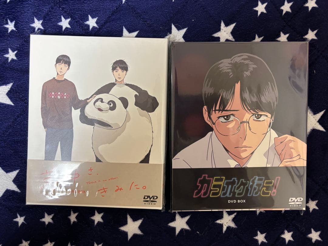 カラオケ行こ！ DVD BOX アニメイト購入特典