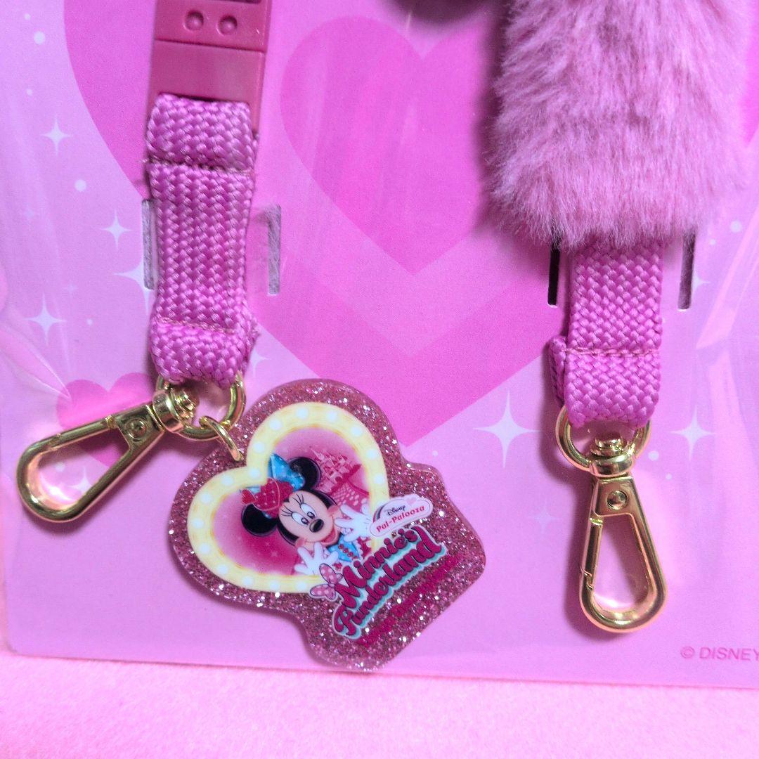 ディズニー ミニー パルパルーザ スマホアクセサリーストラップ付き