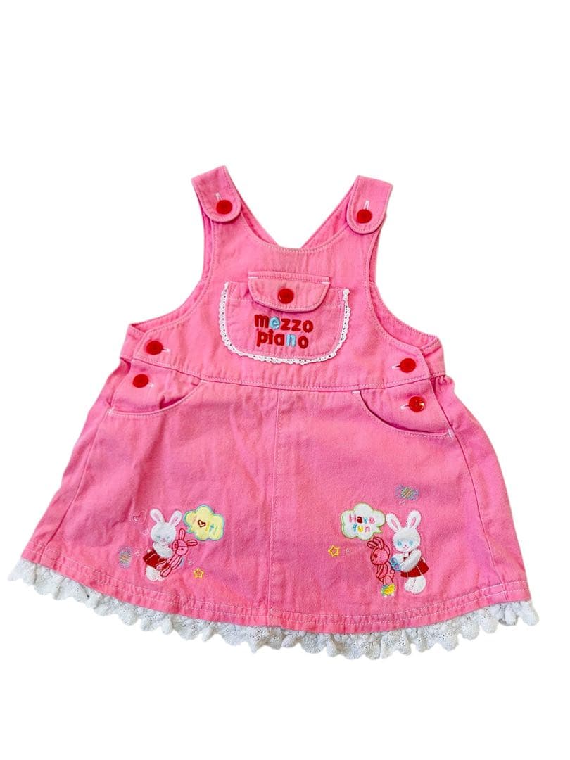 平成レトロメゾピアノうさぎちゃんジャンバースカート90cm