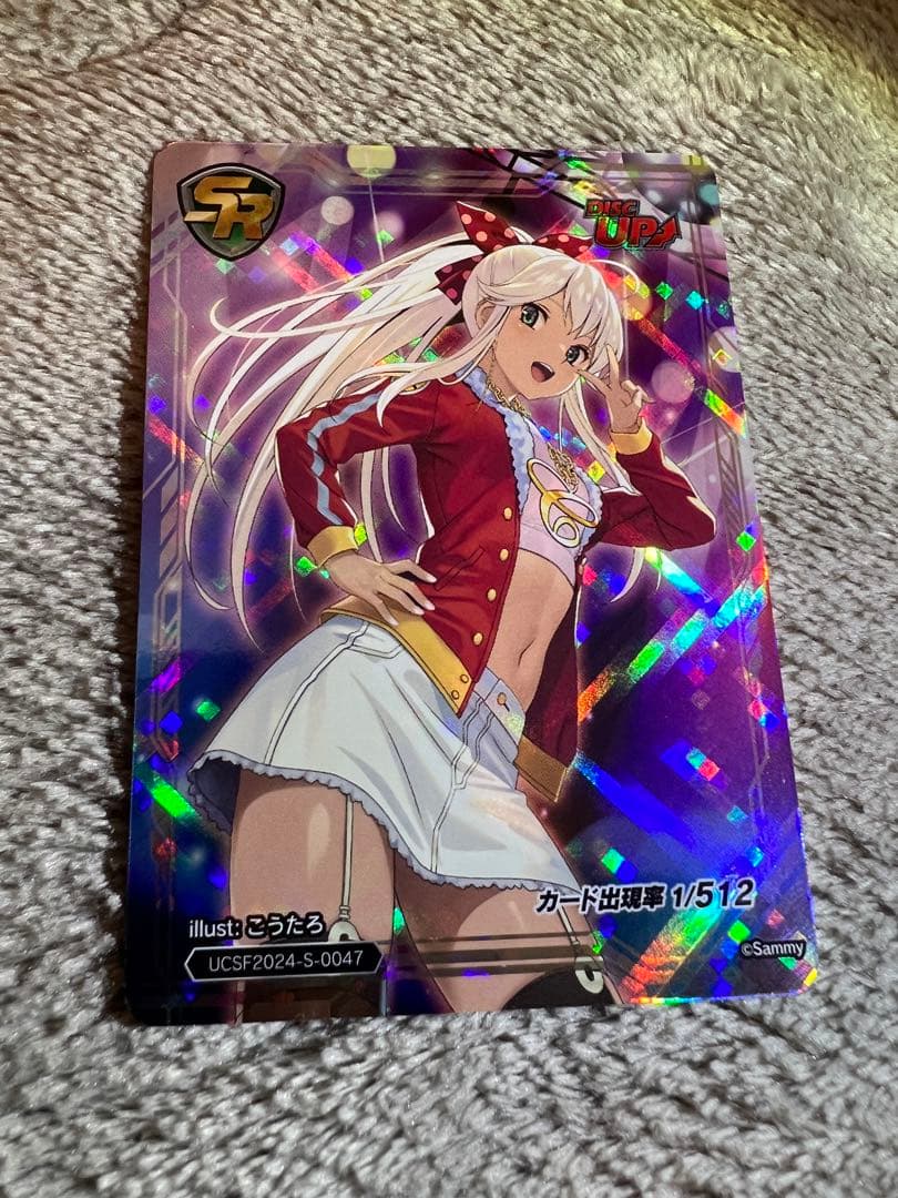 ユニバカ サミフェス2024 非売品トレカ シンディ SR T1161004959