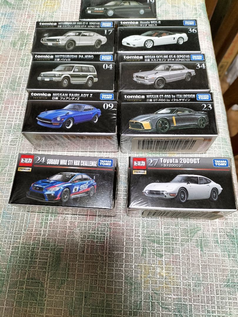 トミカ ミニカーセット 車種多数9台日本車 プレミアム