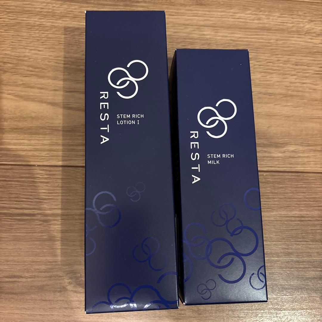 乳液・ミルク sea5555