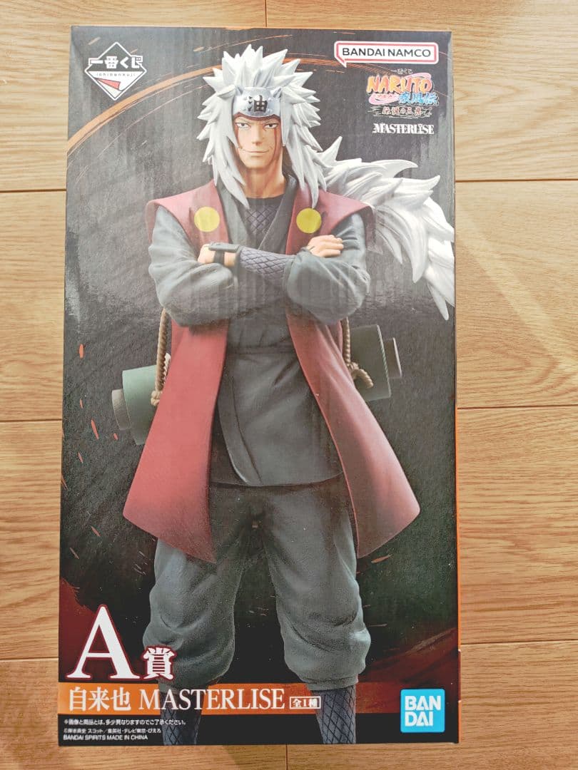 NARUTO 一番くじ　伝説の三忍A賞 自来也