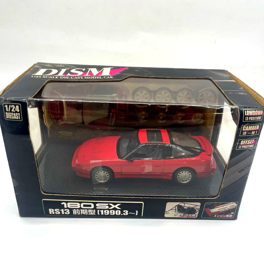 【本体美品】DISM 1/24 180SX RS13 前期型 スーパーレッド