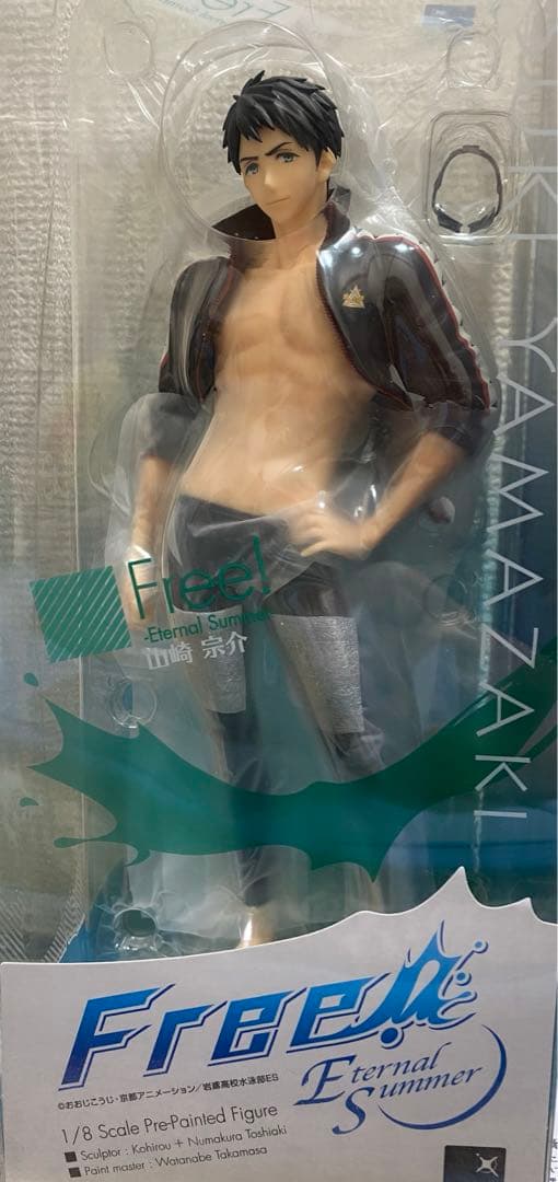 山崎宗介 Free! -Eternal Summer- アルター1/8フィギュア