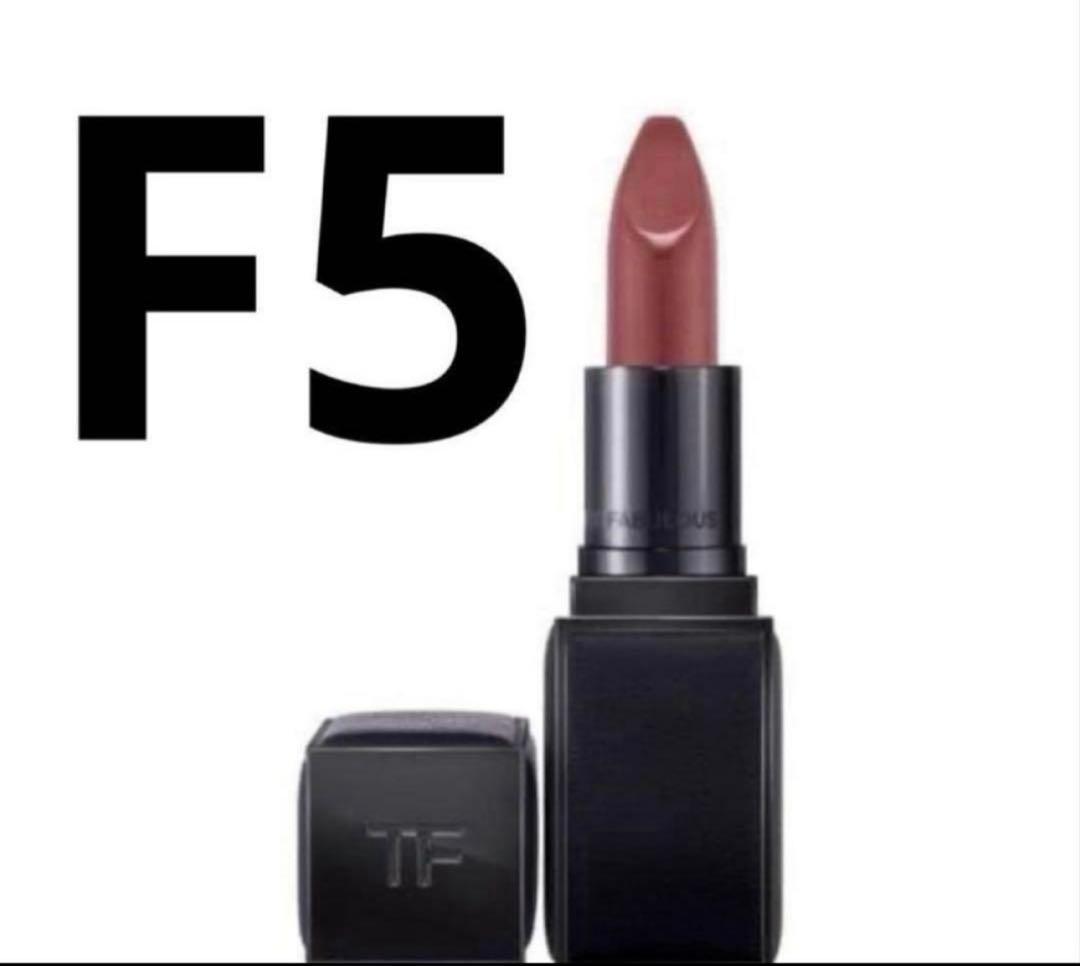 新品✨完売品　トムフォード　FUCKING ファビュラスリップ 2025年秋新作口紅】FUCKING ファビュラス リップ｜TOM FORD BEAUTYの