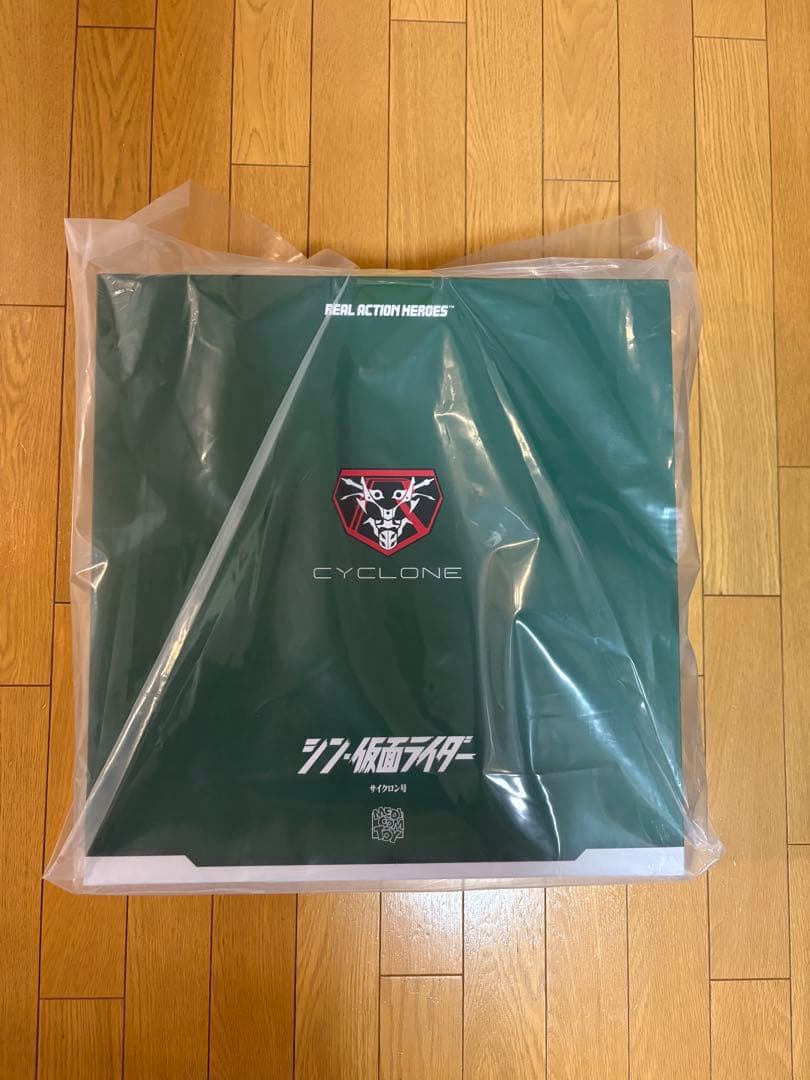 RAH リアルアクションヒーローズ シン・仮面ライダー サイクロン号 サイクロン リアルアクションヒーローズ RAH/ シン・仮面ライダー: サイクロン号