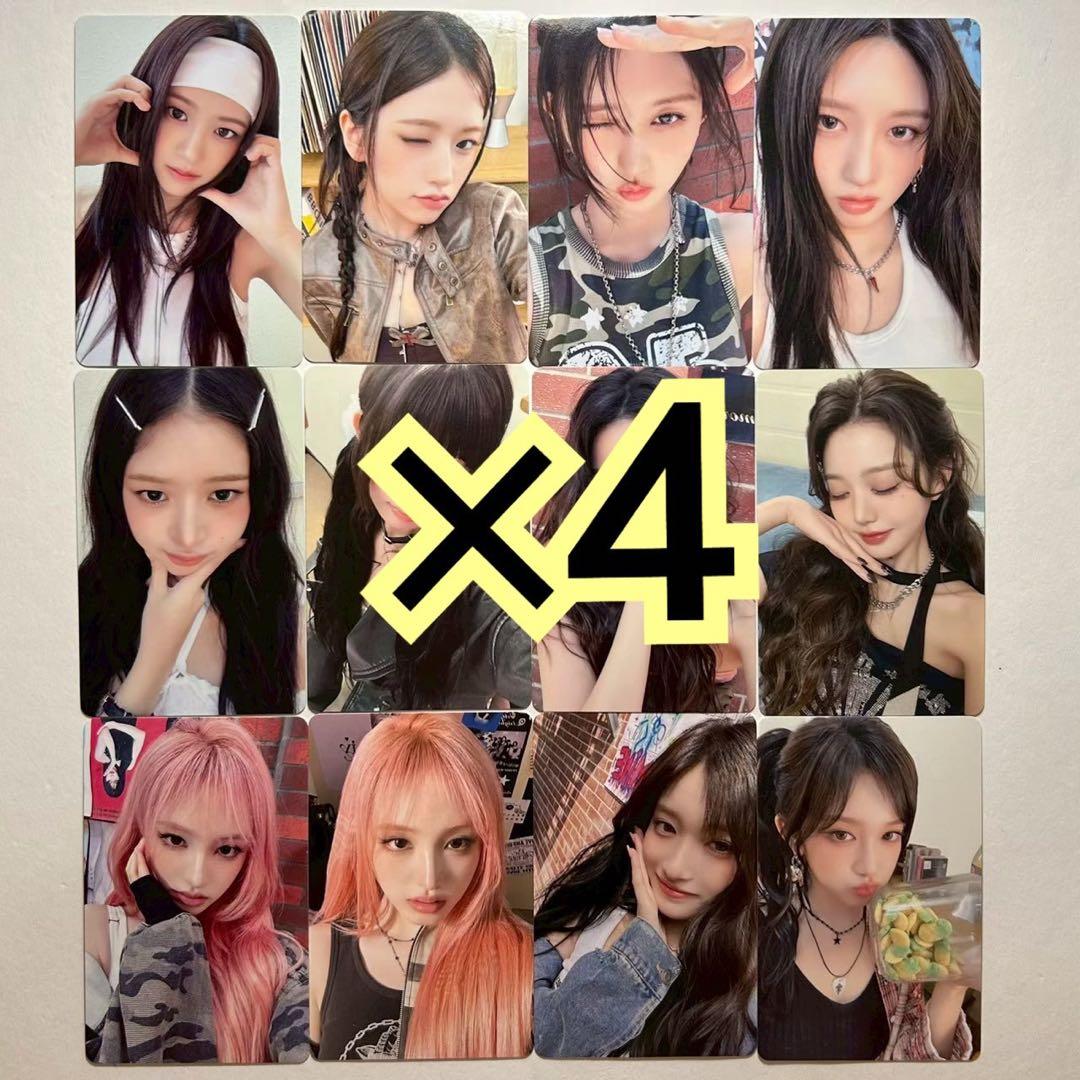 ive be alright タワレコ 特典 トレカ ラキドロ 12種 ×4 IVE JAPAN 3RD EP 【Be Alright】 封入&特典 全員 トレカ 一覧