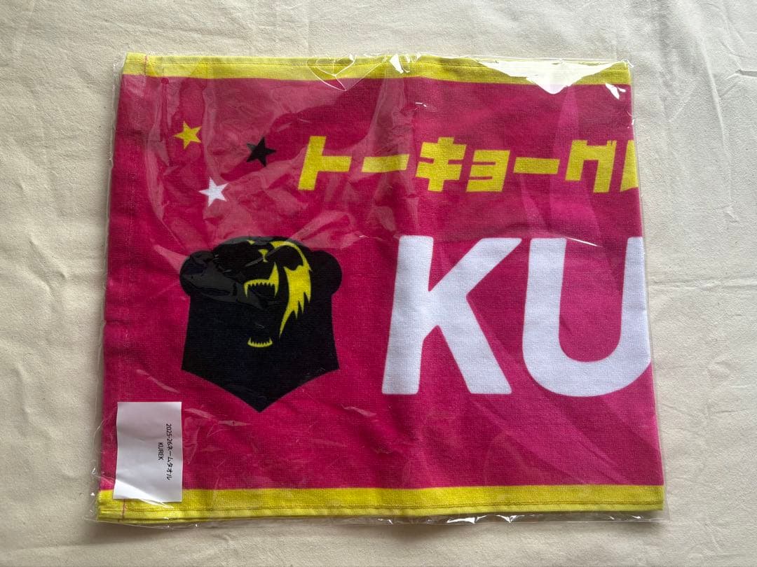 東京グレートベアーズネームタオル バルトシュ・クレク選手