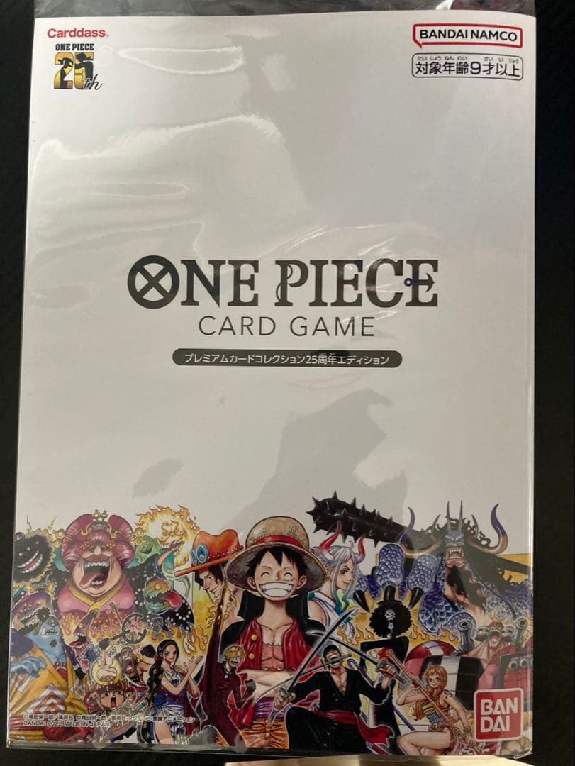 ONE PIECE CARD GAME 10枚セット