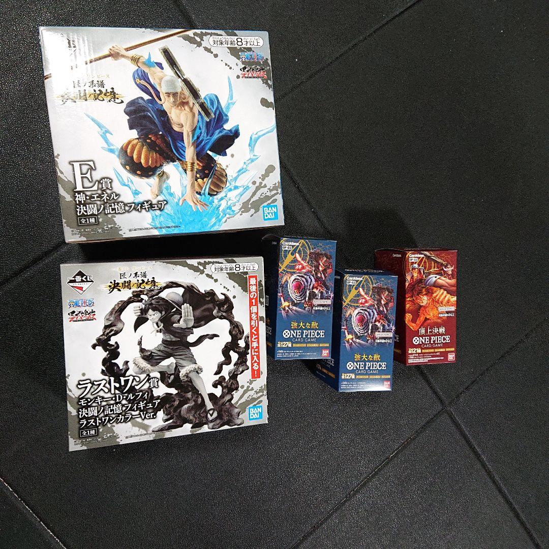 ワンピース強大な敵2ボックス頂上決戦1ボックス、フィギュア　未開封シール付き