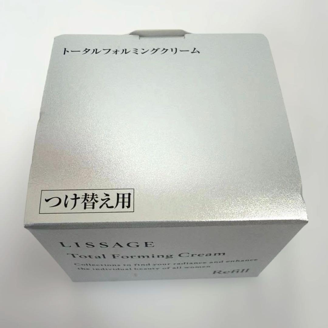リサージ トータルフォルミングクリーム 2点セット➕おまけ2個 - メルカリ