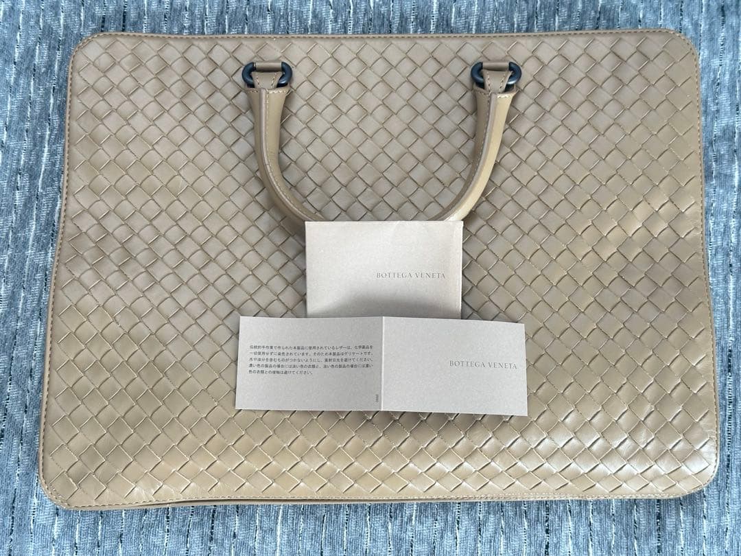 極美品】ボッテガ イントレチャート ブリーフケース 2way ビジネス A4可