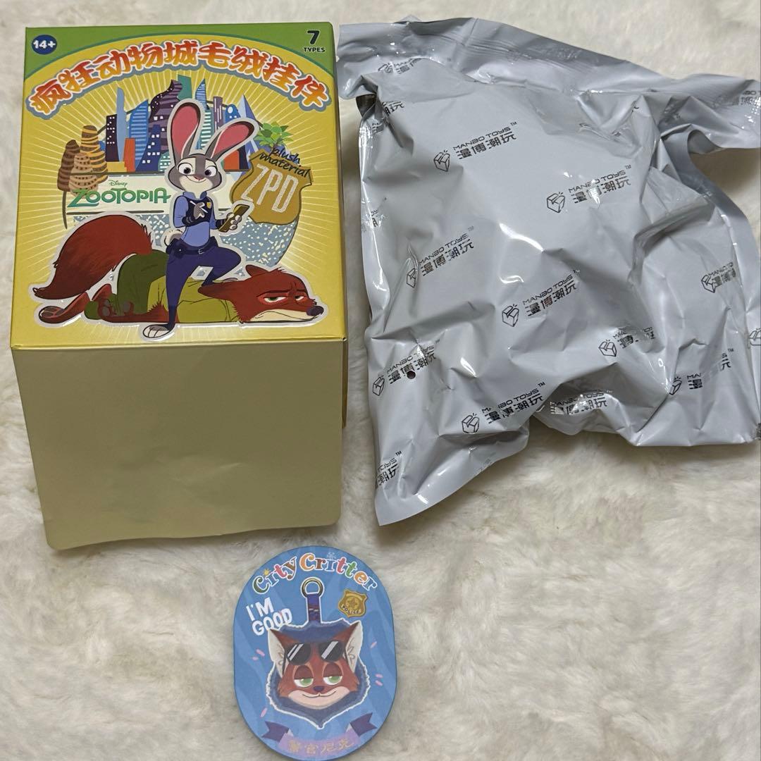 MESUCA ズートピア 警察官ニック