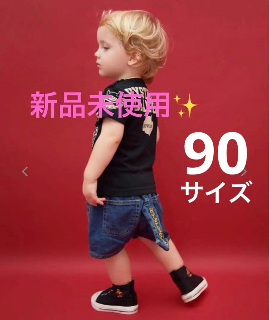 【新品未使用】HYSTERIC MINI☆ヒスミニ☆デニムショートパンツ☆90