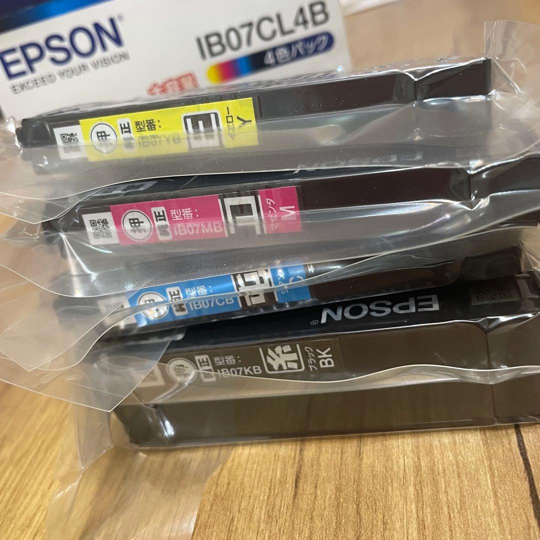 エプソン インクカートリッジ【純正・大容量】4色セット