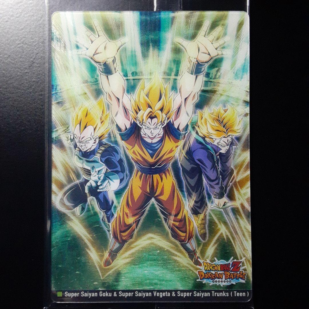 イタジャガ ドラゴンボールVol.9 9-03 ドッカンレア - メルカリ