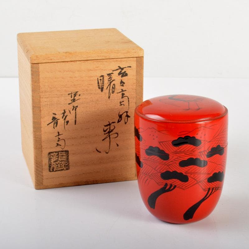 茶道具　塗師　龍斎作　朱塗　玄々斎好　曙棗　共箱　V　6214