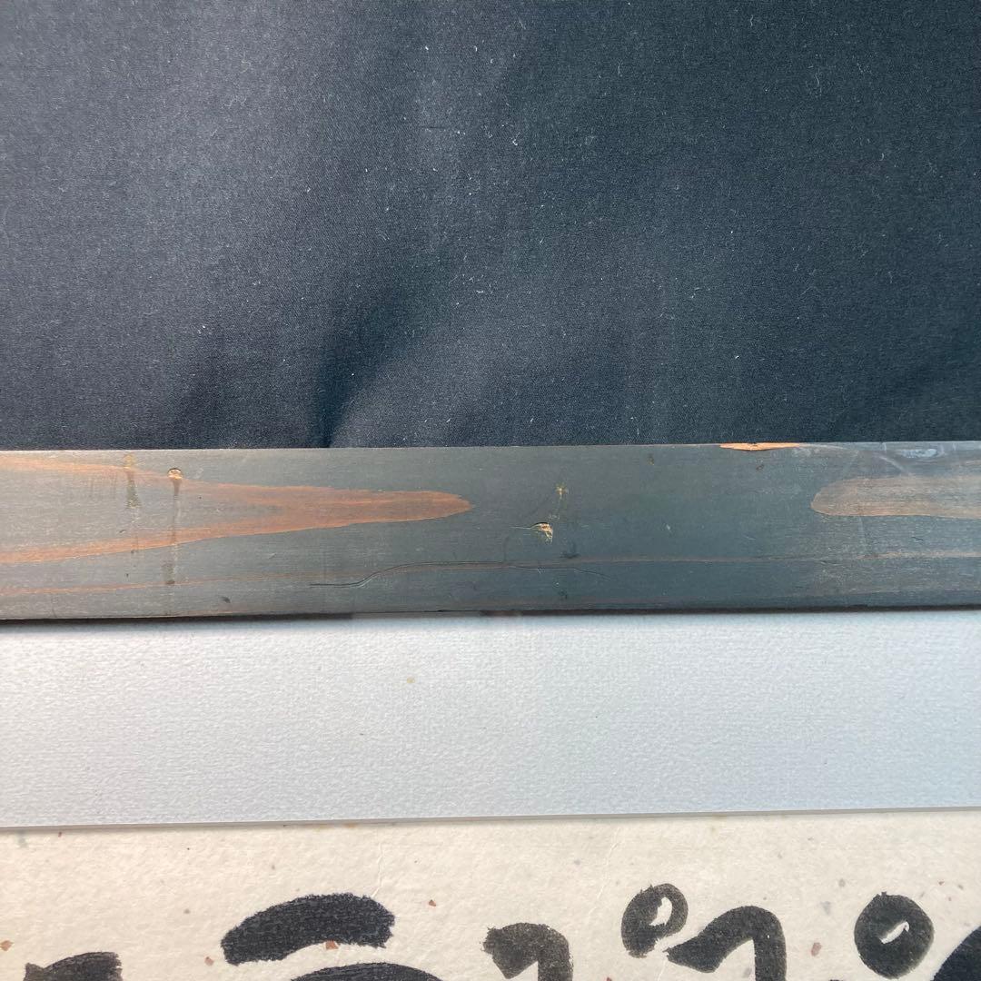 《深井和子》詩画 原画 笑顔ぴかぴか元気になあれ