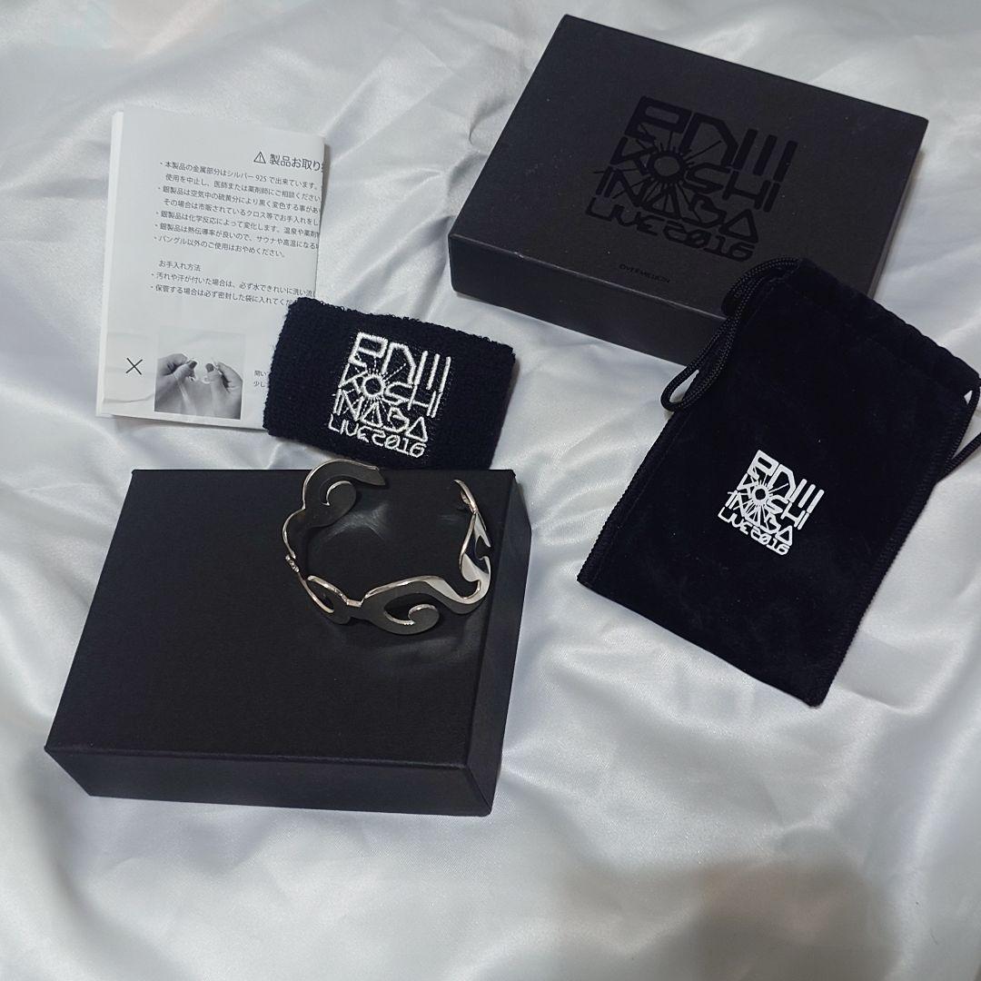 稲葉浩志　en3 シルバーバングル　enlll 修理リペア＆カスタム073-B'z稲葉浩志・手首タトゥーシルバーバングル