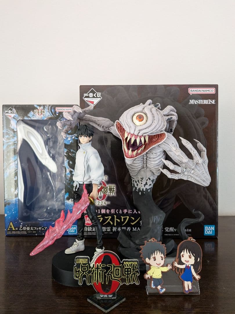 ゆ*ん様 一番くじ 呪術廻戦0 1224 A賞 ラストワン賞 フィギュアセット