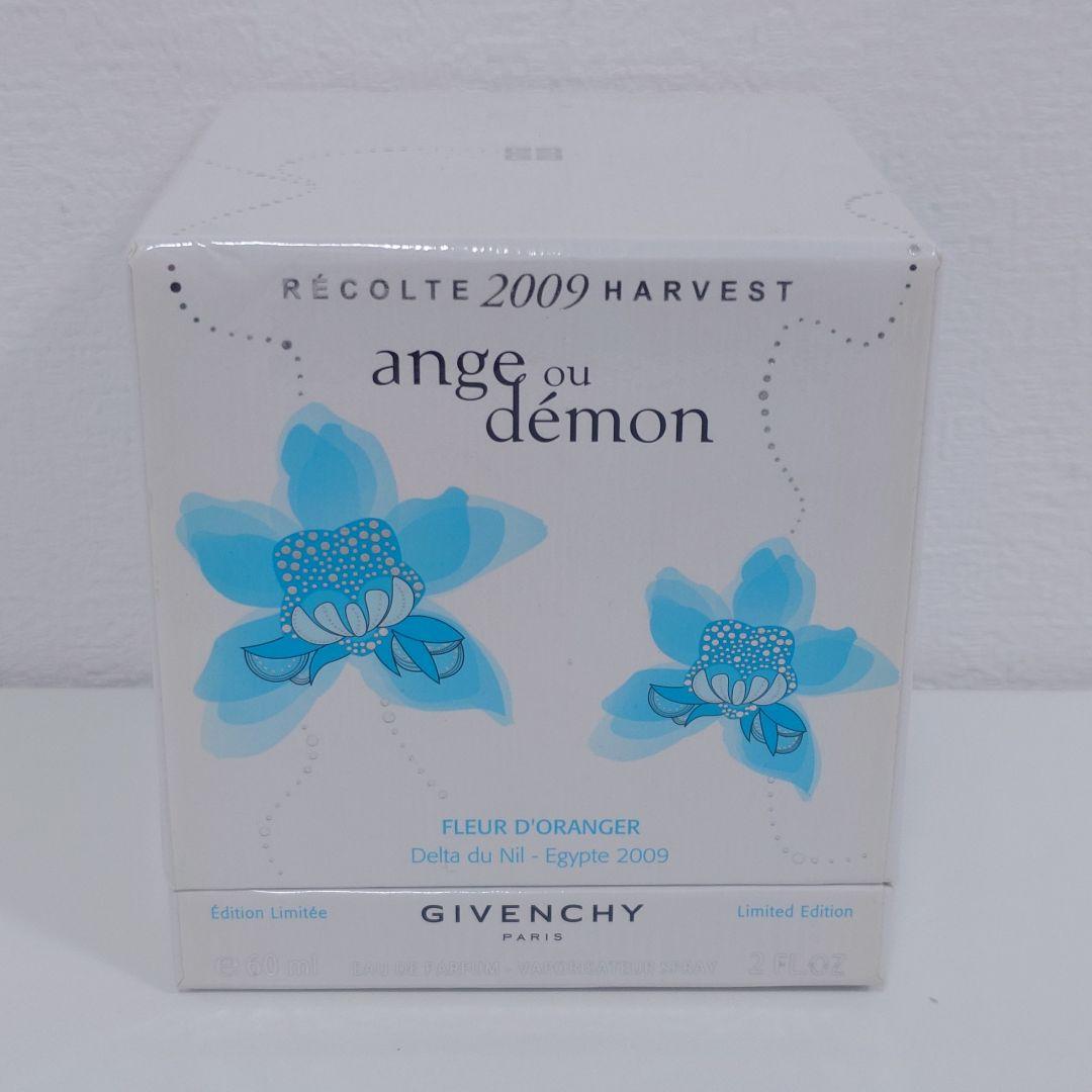 ジバンシィ アンジュ デモン オーデパルファム 2009年 限定品 60ml