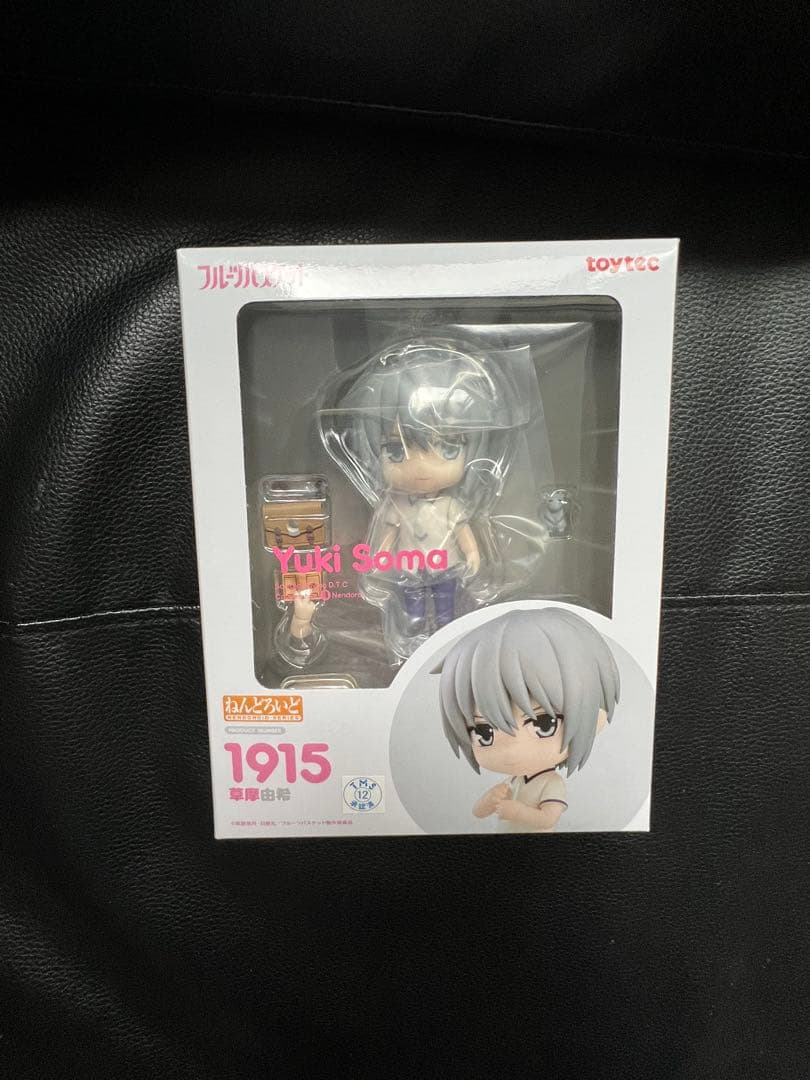 新品未開封　ねんどろいど　フィギュア　フルーツバスケット　摩由希