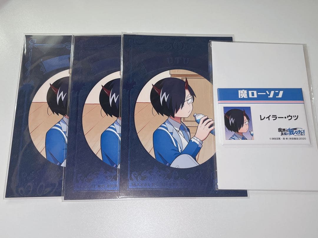 魔界の主役は我々だ！ ローソン ARフォトフレーム 缶バッジ 鬱先生