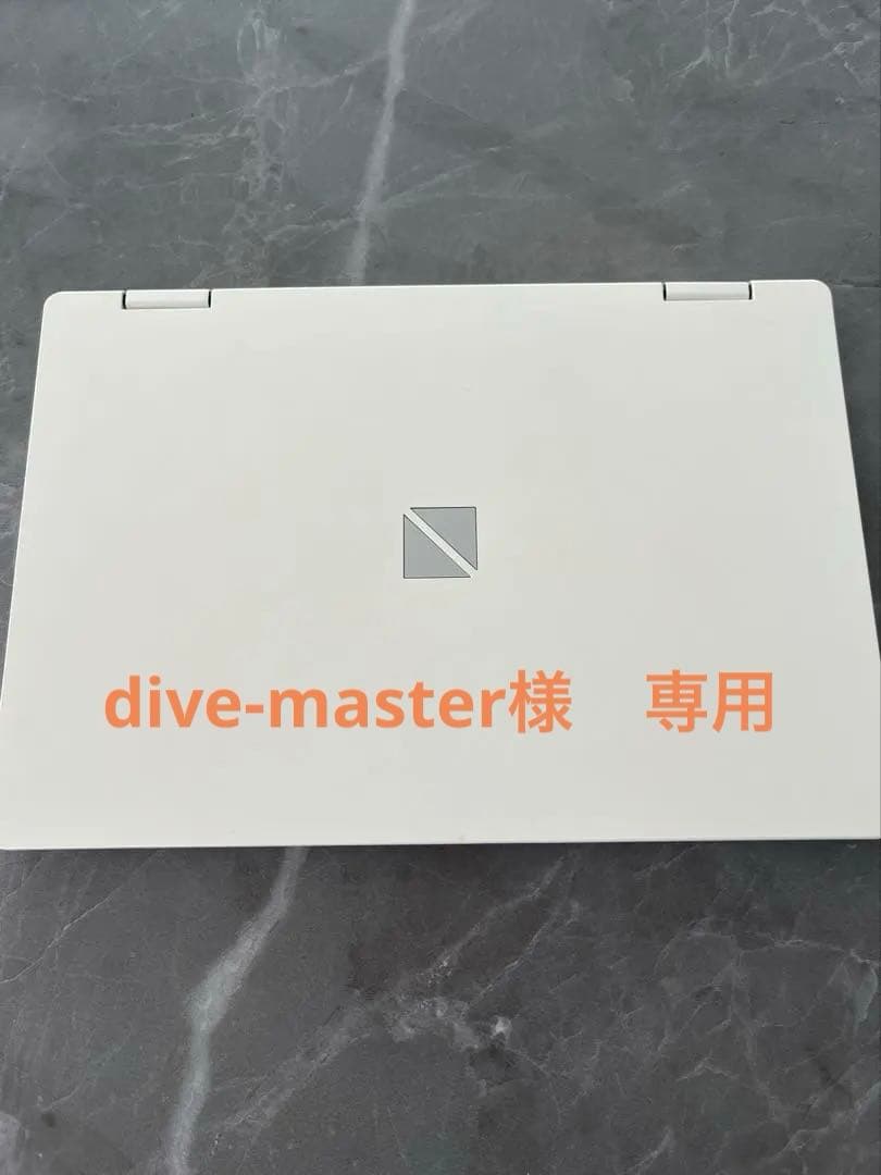 NEC LAVIEノートPC