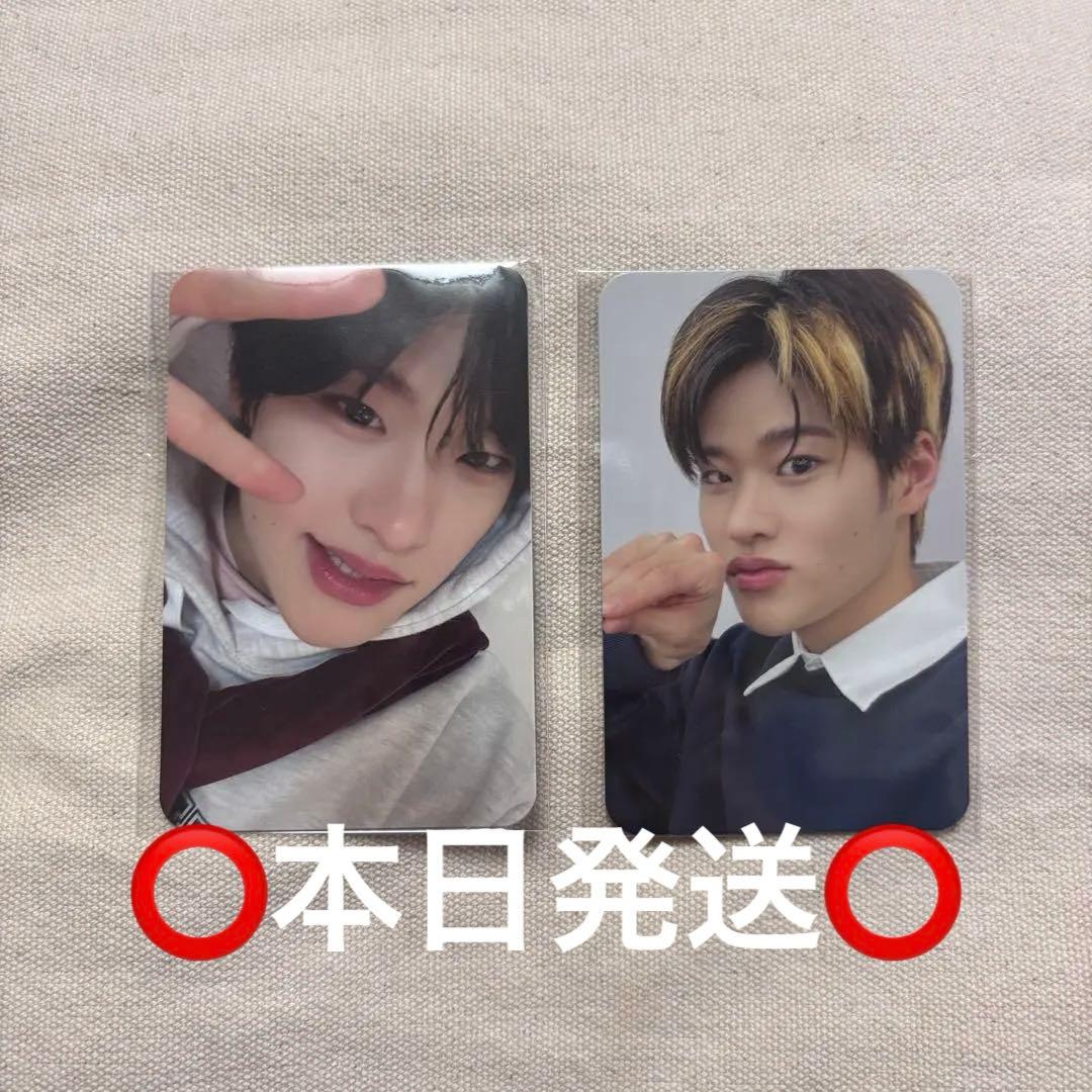 RIIZE ソヒ FCトレカ 002 003 - メルカリ