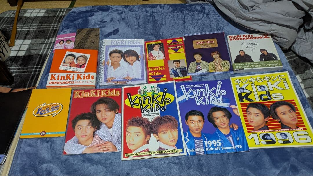 KinKi Kids コンサートパンフレットセット