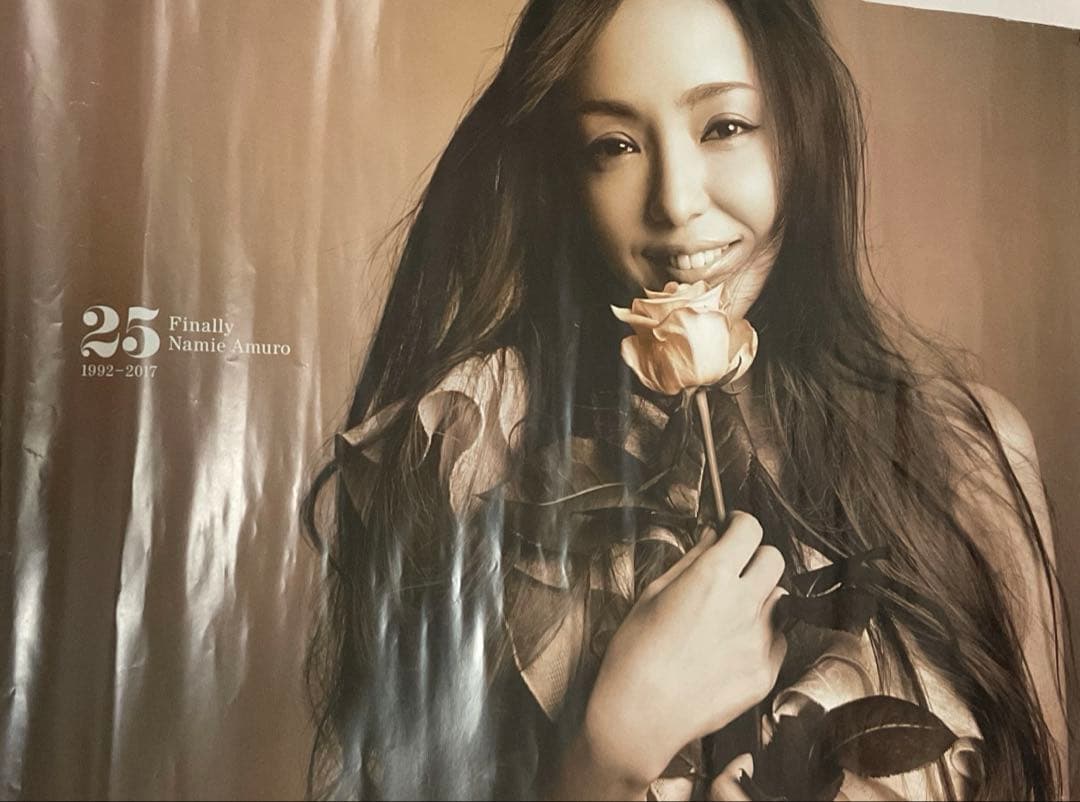安室奈美恵 25 Finally Namie Amuro B2ポスター - メルカリ