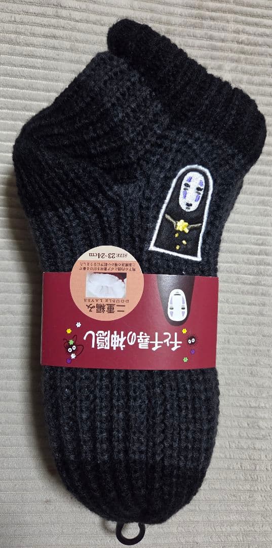 千と千尋の神隠し靴下4点セット