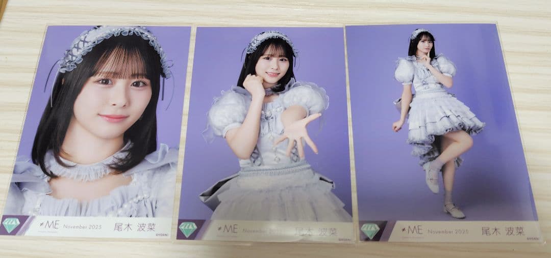 ≠ME 尾木波菜 生写真 コンプ - メルカリ