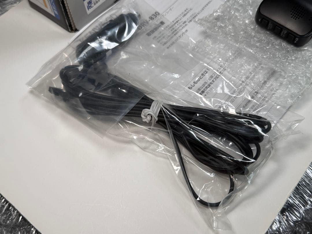KENWOOD ドライブレコーダー DRV-830 電源ケーブルCA-DR100 - メルカリ