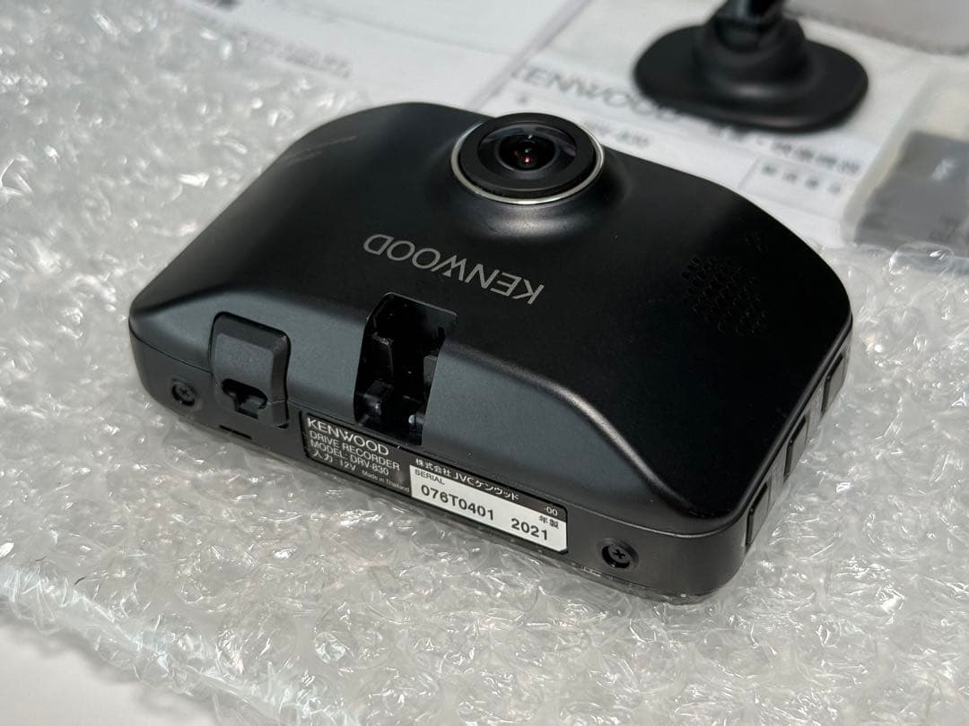 KENWOOD ドライブレコーダー DRV-830 電源ケーブルCA-DR100 - メルカリ