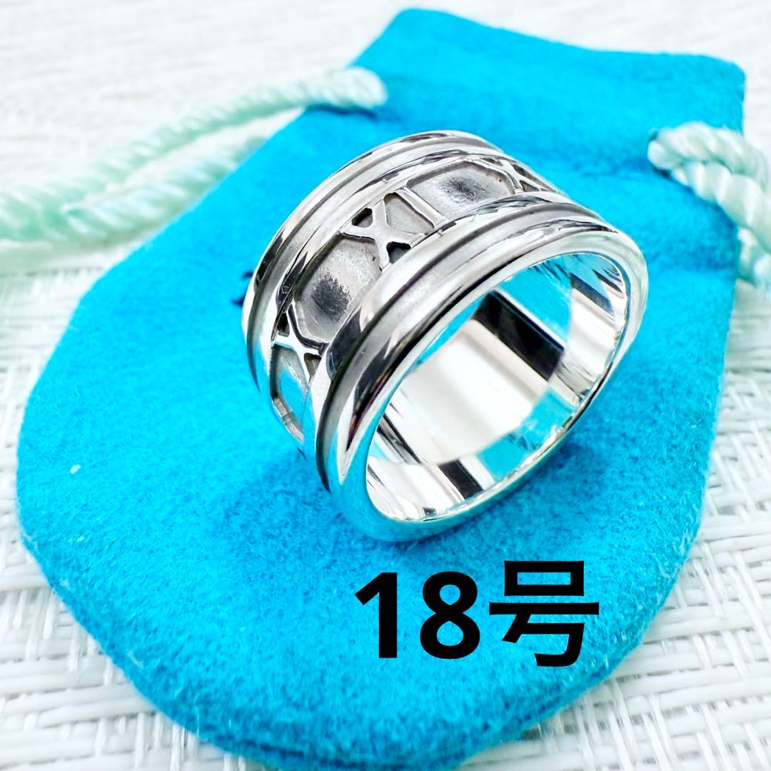 ティファニー　アトラス　ワイド　指輪　リング　18号　研磨仕上済美品 925